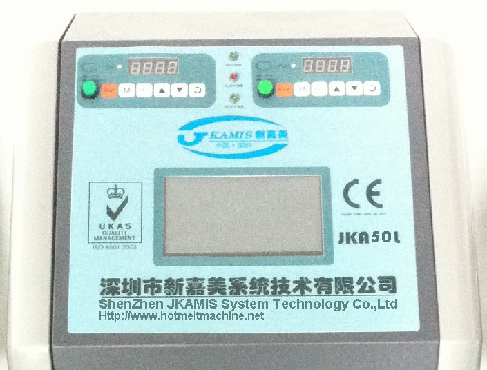 Hot Melt Adhesive Applicator 50L Gear Pump Type 2