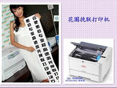 花圈挽联打印机  挽联打印机 OKIB431dn