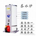 韓國燃氣熱水鍋爐茶水爐
