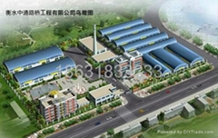 衡水中通路桥工程有限公司