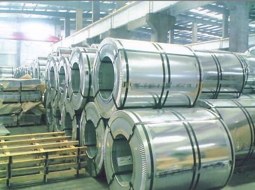 stainless steel coil/strip