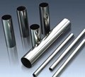 316 welded stainless steel tube 