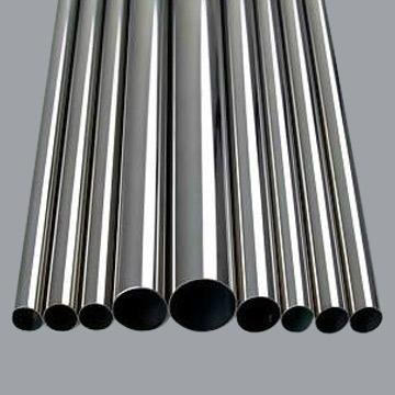 stainless steel tube 201