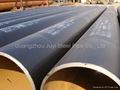 X42 PSL2 ERW CS std Pipe Welded DRL