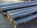 API 5L X56 PSL2 STEEL PIPE 2