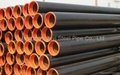 610mm erw steel welded tube China