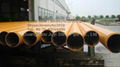 API 5L PSL2 X60 Dia 457mm std DRL ERW Welded Steel Pipe China 2