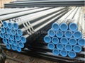 Peru Gas Project Carbon Steel Line Pipe 1