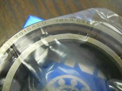 NACHI 7014C bearings from JAPAN