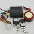 Motorcycle alarm system 1