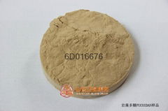 Laminaria japonica extract powder