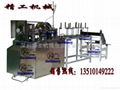 Automatic PVC cylinder machine