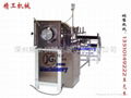 Automatic PVC cylinder machine