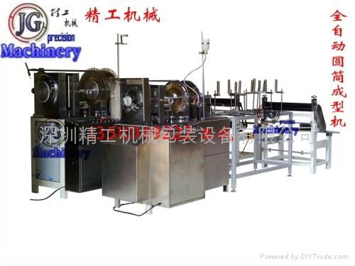 Automatic PVC cylinder machine 5