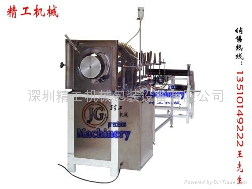 精工透明塑料圓筒機 4
