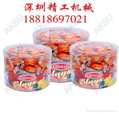 精工PVC自動圓筒刷膠機 2