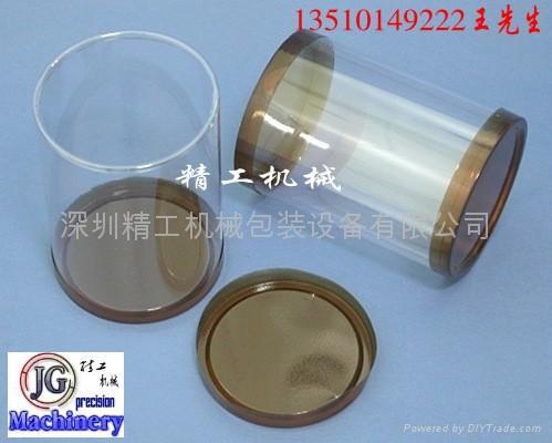 精工PVC自動圓筒刷膠機 4