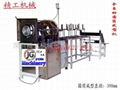 PVC cylinder machine