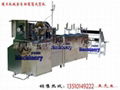 PVC cylinder machine