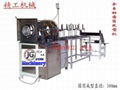 PVC cylinder automatic glue machine 1