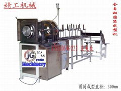 PVC cylinder automatic glue machine