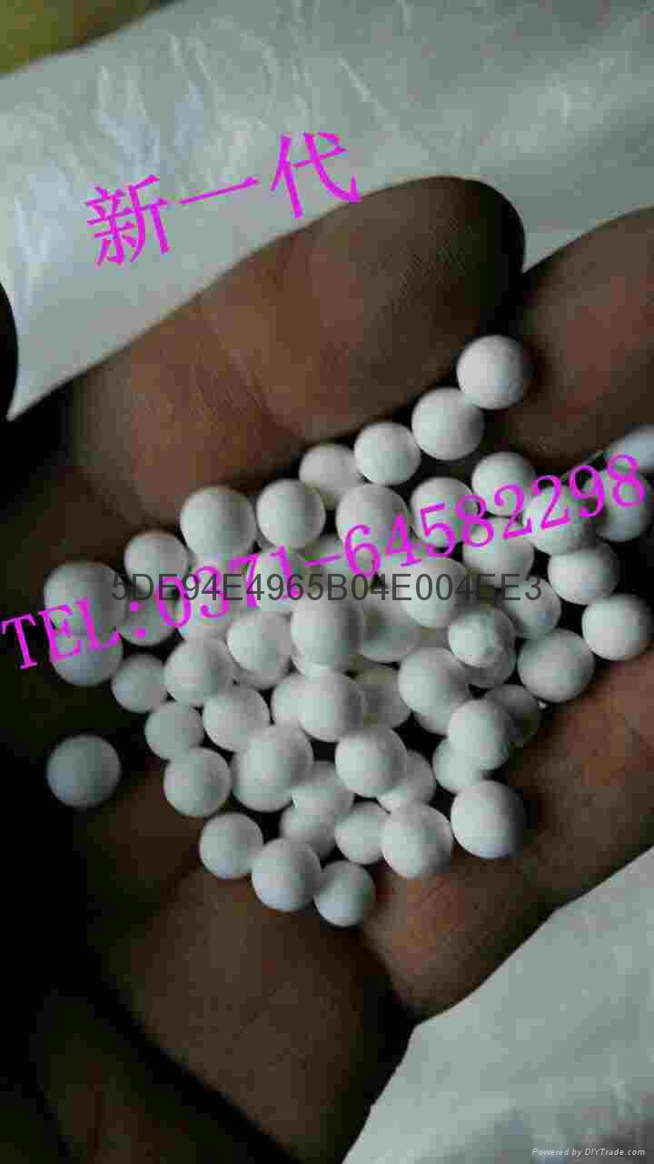 activated alumina　ball