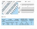 OPB挡板型模块网带OPB网链  4