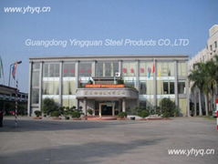 Guangdong Yingquan High-Tech Materials Co., Ltd