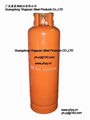 45KG LPG Cylinder