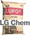 LG增強阻燃PC/ABS合金LUPOY GN5151RF