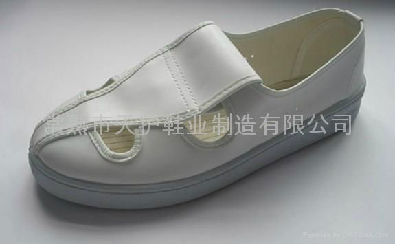 Anti static dust-proof shoes