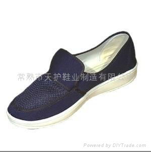 Anti static dust-proof shoes 2