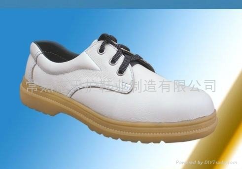 Anti static dust-proof shoes 3