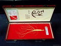 Wild Ginseng Gift Box NOP/EC889/2008