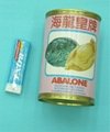 Abalone Can C