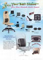 Adjustable office chair Accessories&Back support  Accessories