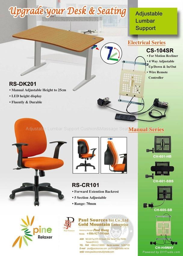 Adjustable office chair Accessories&Back support Accessories - Taiwan