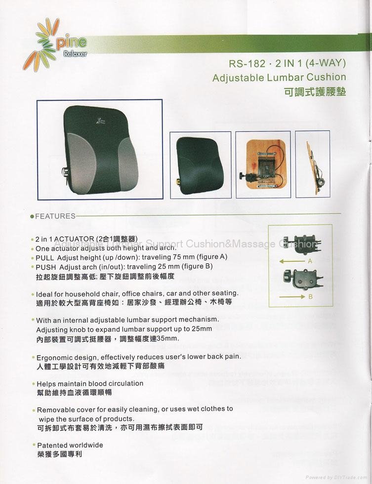 Adjustable Car Seat Back Cover,Lumbar Support    