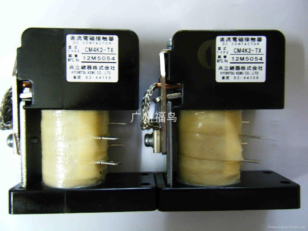 共立直流电磁接触器, 型号: CM4K2-TX