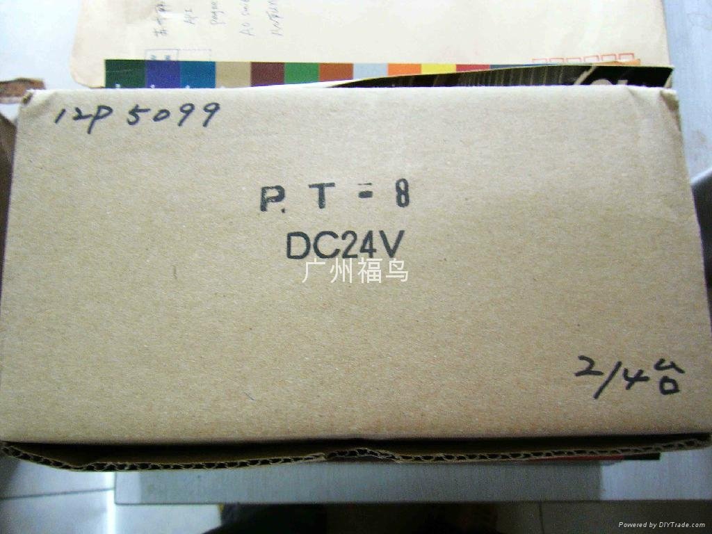 共立直流電磁接觸器, 型號: PT-8