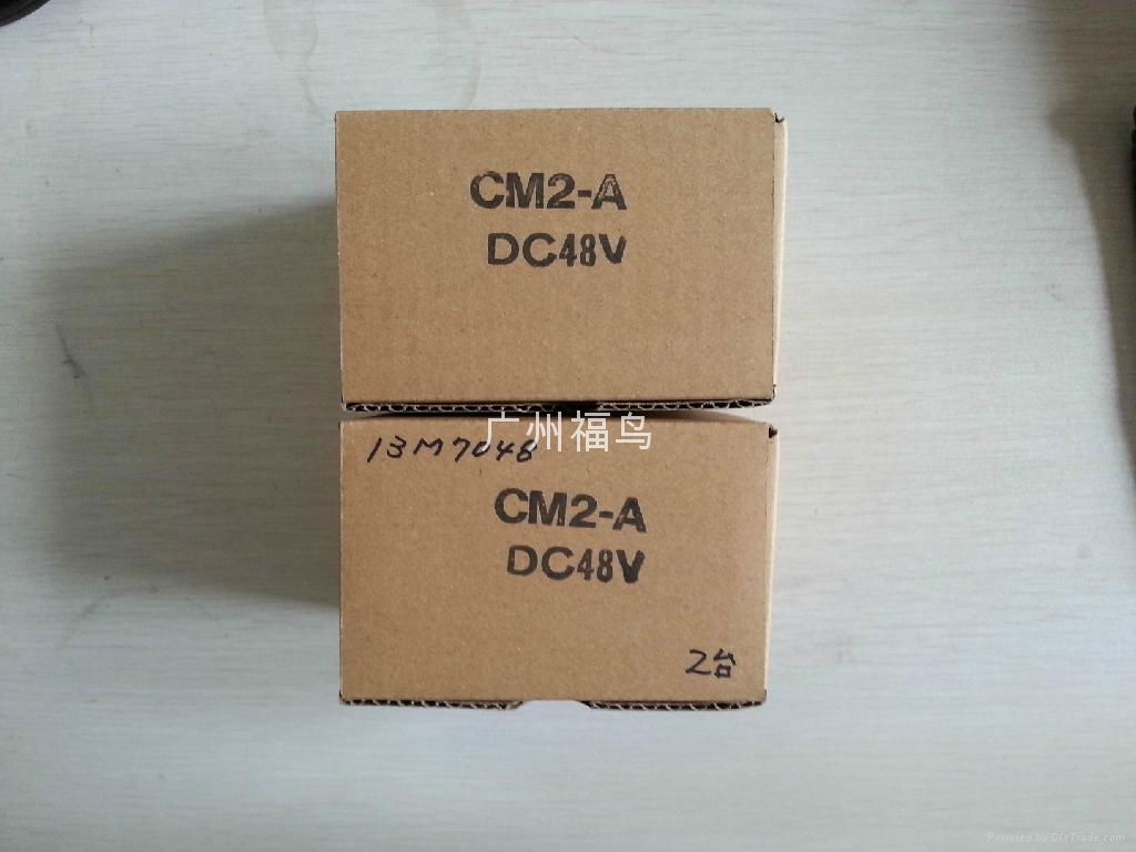 共立直流电磁接触器, 型号: CM2-A