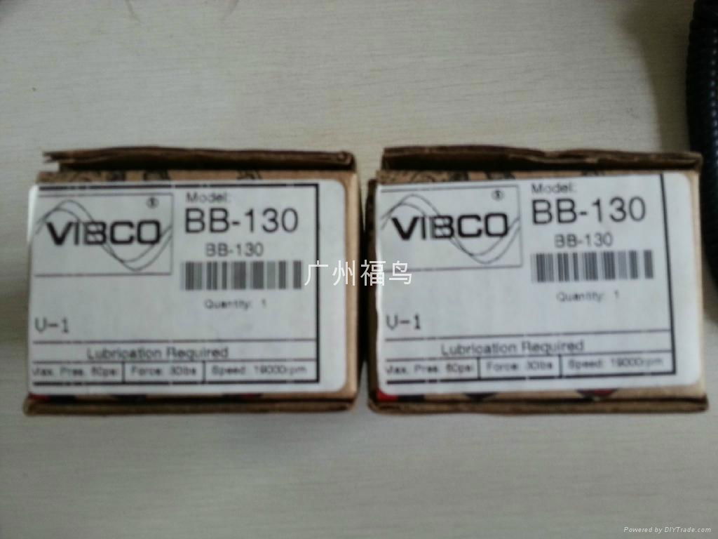 VIBCO振動器, 型號: BB-130