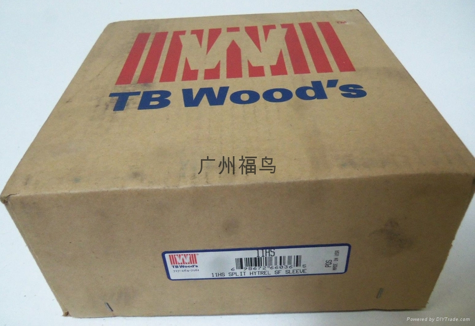 TB WOODS联轴器用橡胶块, 型号:11HS SPLIT