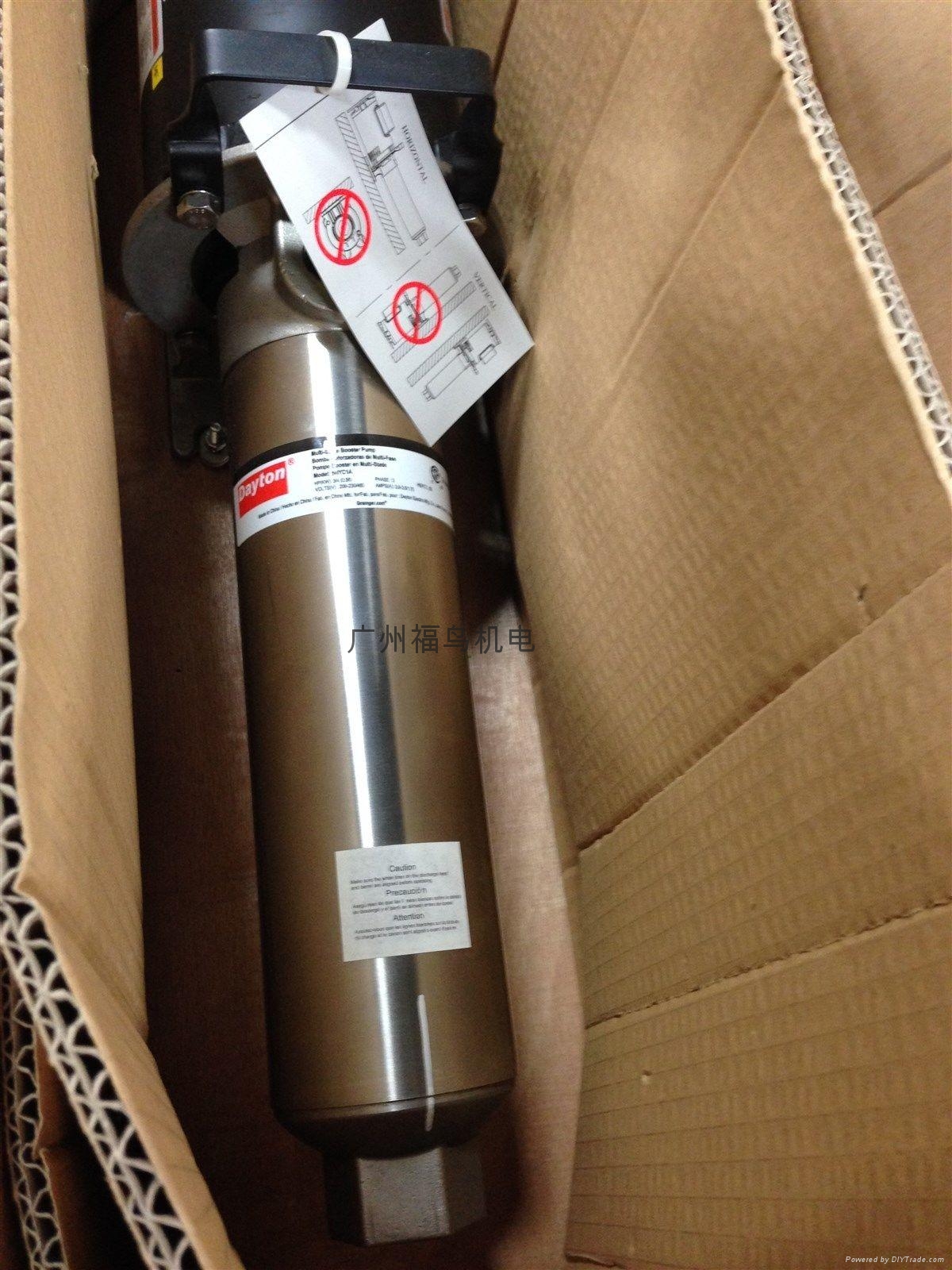 增压泵, 叶轮泵, 水泵 - 广东 - 贸易商 - 产品目录 - 广州福鸟机电