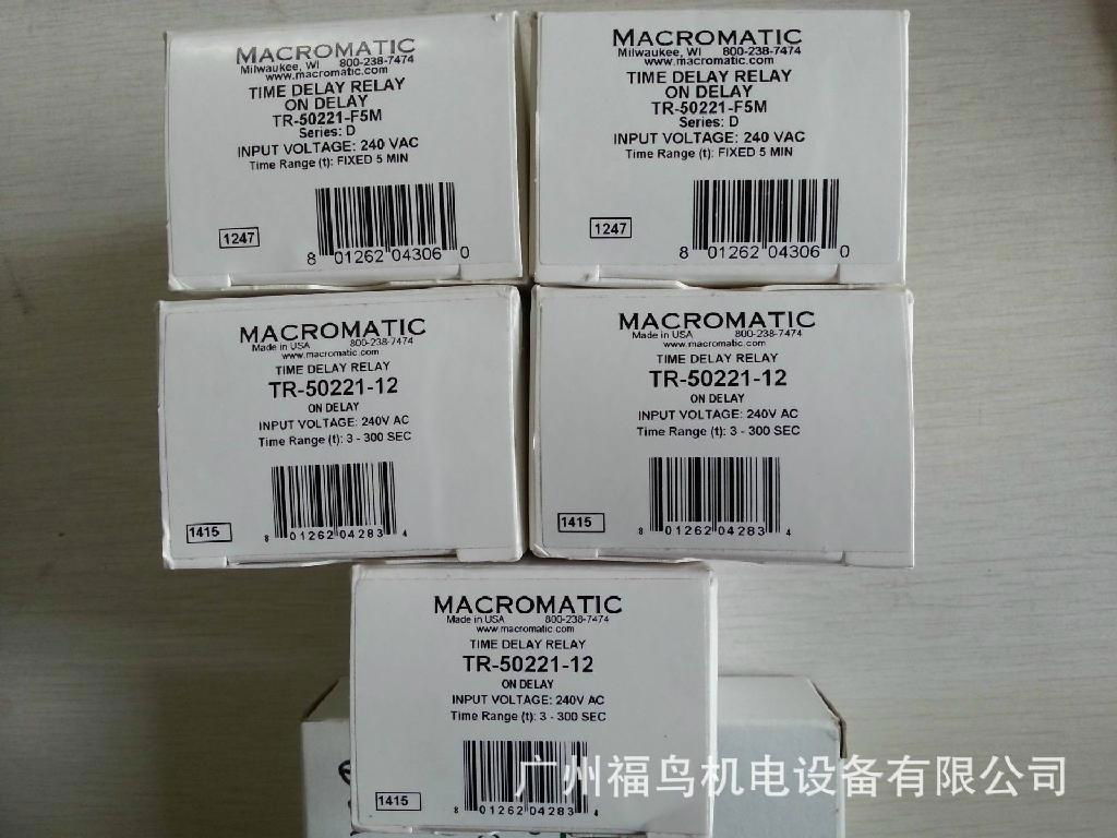 MACROMATIC时间继电器, 型号: TR-50221-12