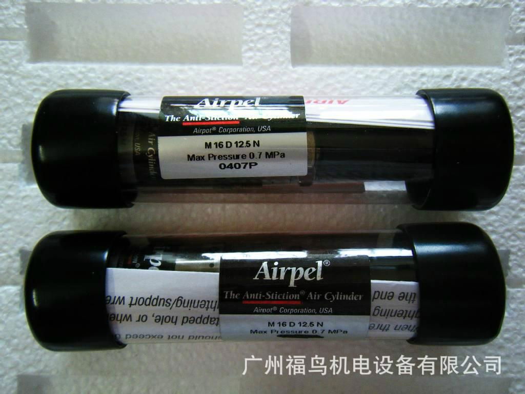 AIRPEL玻璃氣缸, 型號: M16D12.5N