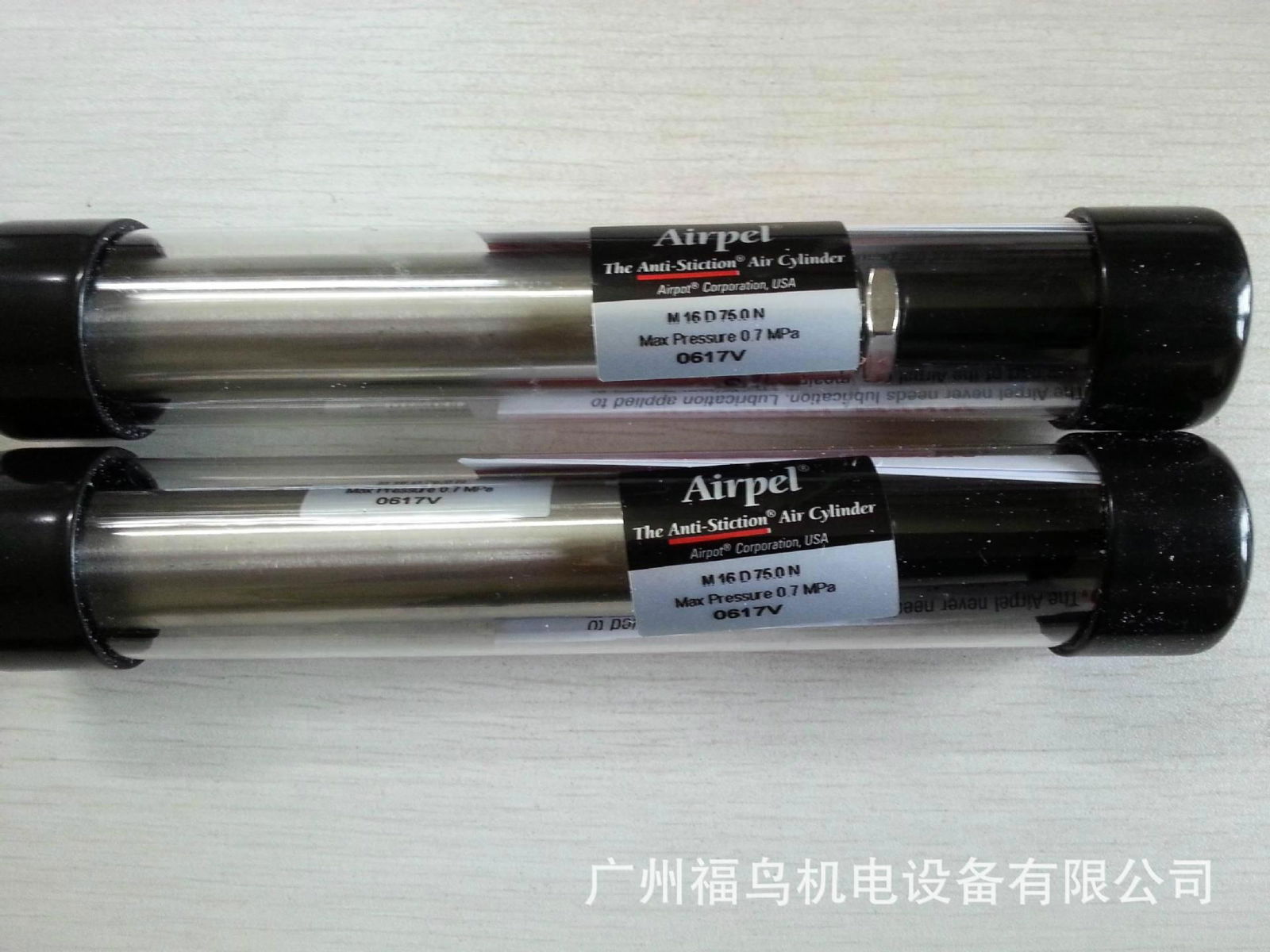 AIRPEL玻璃气缸, 型号: M16D75.0N