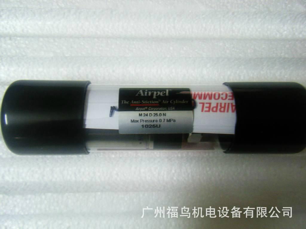 AIRPEL玻璃氣缸, 型號: M24D25.0N