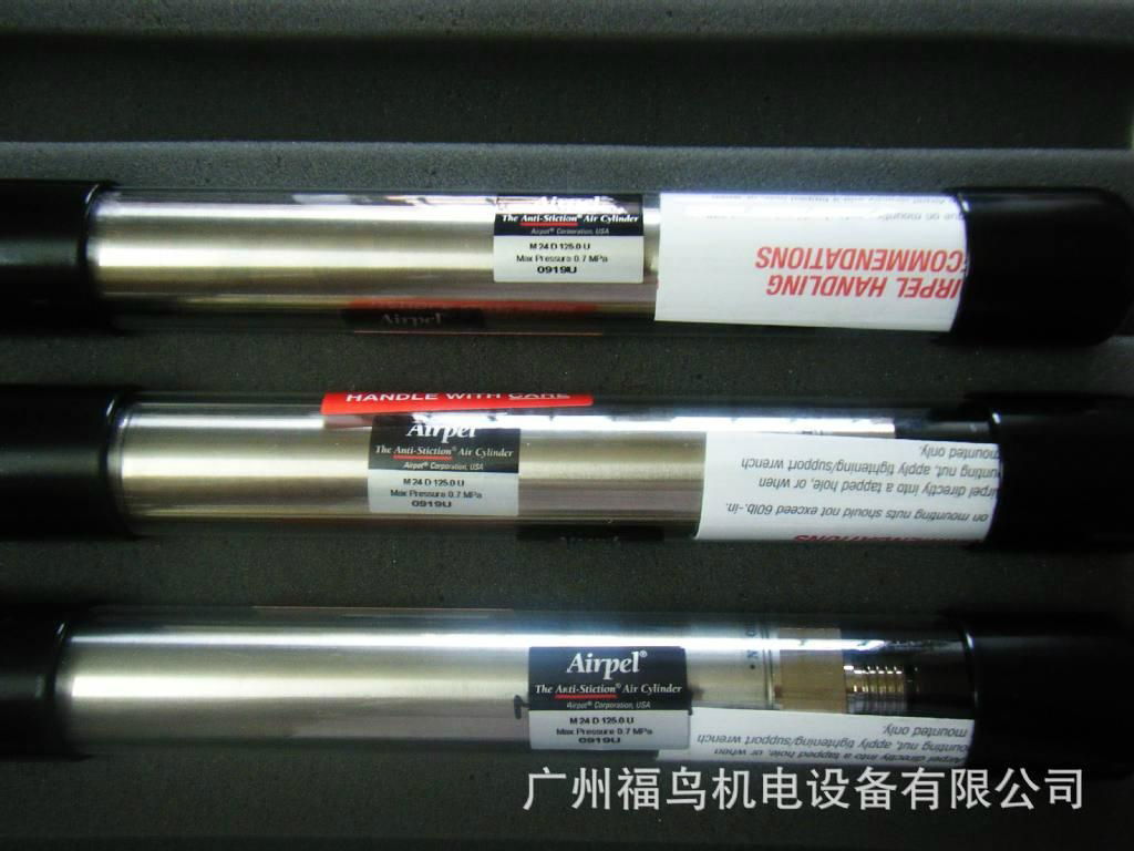 AIRPEL玻璃气缸, 型号: M24D125.0U