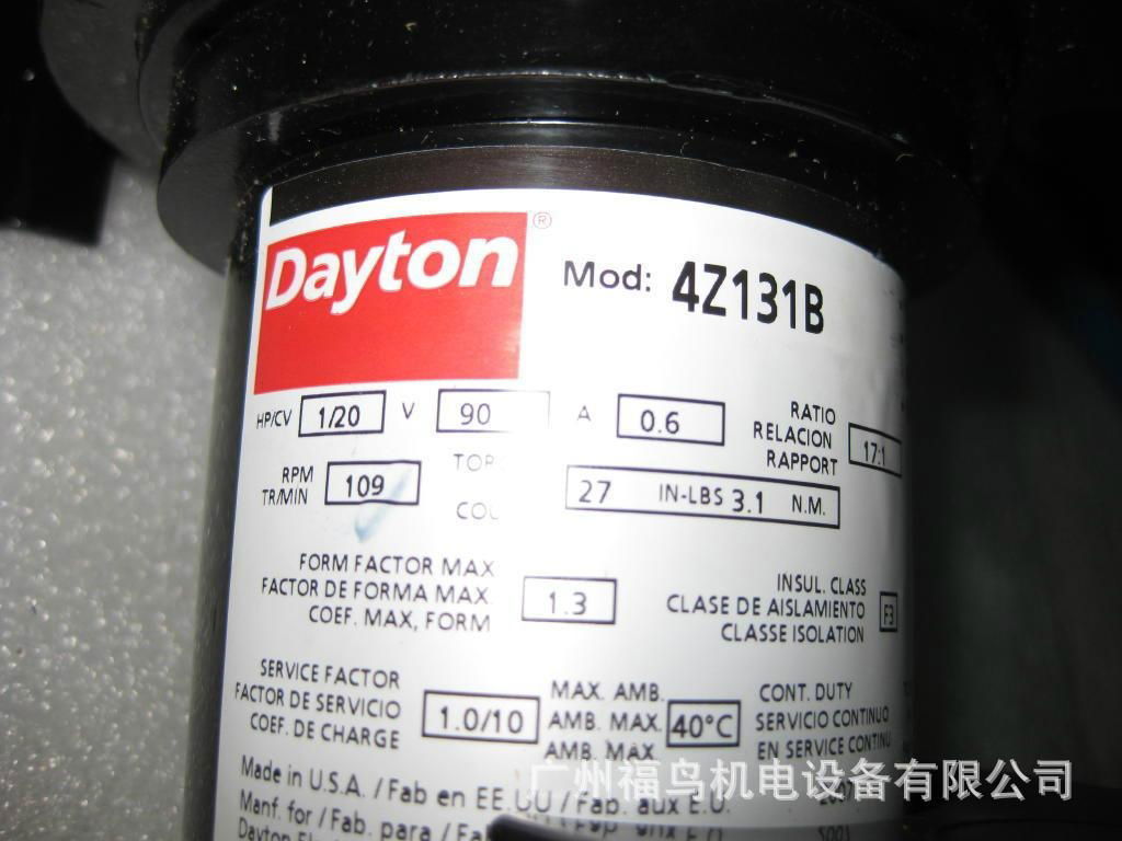 DAYTON電機, 馬達, 型號: 4Z131